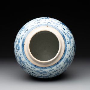 A Chinese blue and white 'dragon and phoenix' jar, Yongzheng — photo 5
