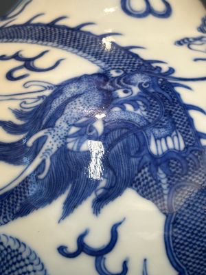 A Chinese blue and white 'dragon' bottle vase, Yongzheng mark, 19th C. — 照片 9