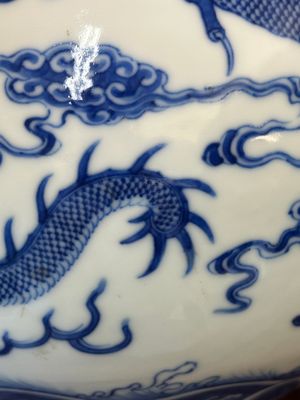A Chinese blue and white 'dragon' bottle vase, Yongzheng mark, 19th C. — 照片 10