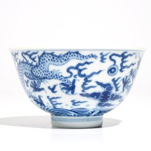 A Chinese blue and white dragon bowl, Daoguang mark, 19/20th C. — photo 2