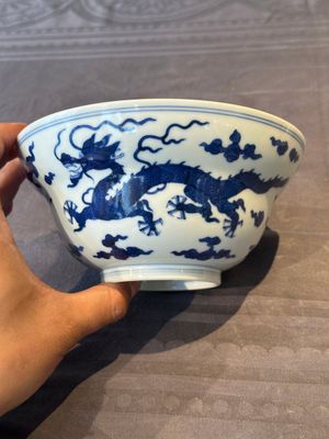 A Chinese blue and white 'dragon' bowl, Daoguang mark and of the period — 照片 4
