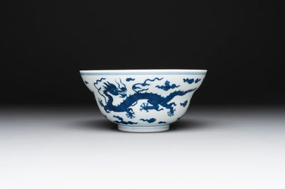 A Chinese blue and white 'dragon' bowl, Daoguang mark and of the period