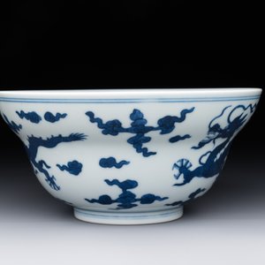 A Chinese blue and white 'dragon' bowl, Daoguang mark and of the period — 照片 5
