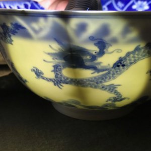 A Chinese blue and white 'dragon' bowl, Kangxi mark and of the period — photo 19