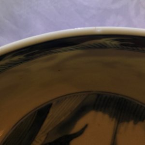 A Chinese blue and white dragon bowl, Kangxi — photo 13