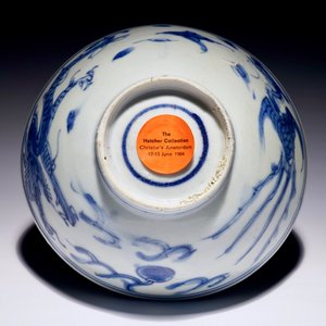 A Chinese blue and white dragon bowl, shipwreck porcelaine from the Hatcher Cargo, Transitional — photo 5