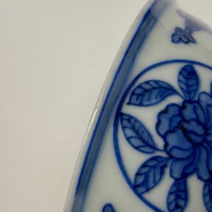 A Chinese blue and white 'dragon' bowl with lanca-characters, Wanli mark and of the period — 照片 13