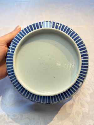 A Chinese blue and white 'Dragon' bowl, Xuande mark, 19th C. — photo 12
