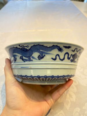 A Chinese blue and white 'Dragon' bowl, Xuande mark, 19th C. — photo 3