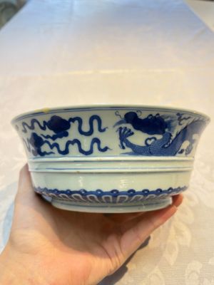 A Chinese blue and white 'Dragon' bowl, Xuande mark, 19th C. — photo 5