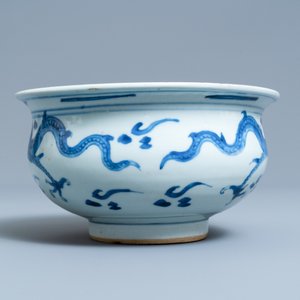 A Chinese blue and white 'dragon' censer, Kangxi — photo 4