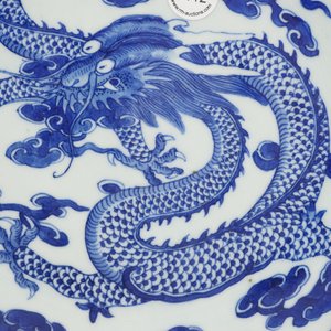 A Chinese blue and white dragon charger, 19th C. — 照片 2