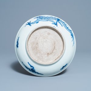 A Chinese blue and white 'dragon' charger, Yongzheng — photo 2