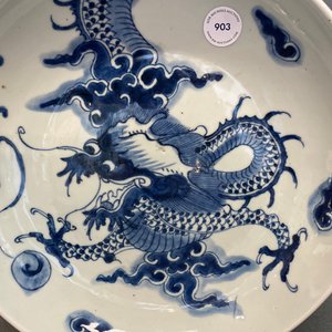 A Chinese blue and white 'dragon' charger, Yongzheng — photo 4