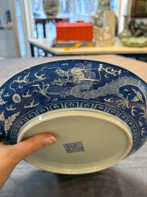 A Chinese blue and white 'dragon' dish, Daoguang mark and period — 照片 16
