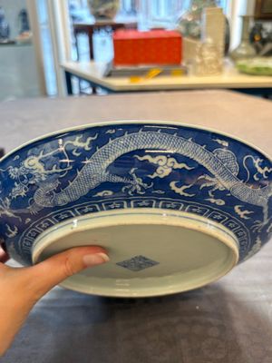 A Chinese blue and white 'dragon' dish, Daoguang mark and period — 照片 19