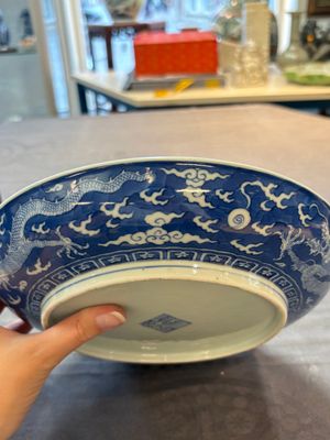 A Chinese blue and white 'dragon' dish, Daoguang mark and period — 照片 20