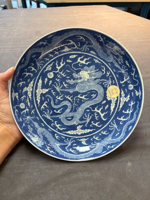 A Chinese blue and white 'dragon' dish, Daoguang mark and period — 照片 4