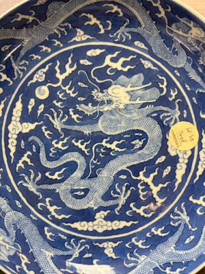 A Chinese blue and white 'dragon' dish, Daoguang mark and period — 照片 5