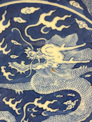 A Chinese blue and white 'dragon' dish, Daoguang mark and period — 照片 6