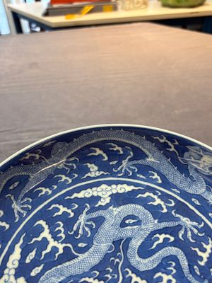 A Chinese blue and white 'dragon' dish, Daoguang mark and period — 照片 10