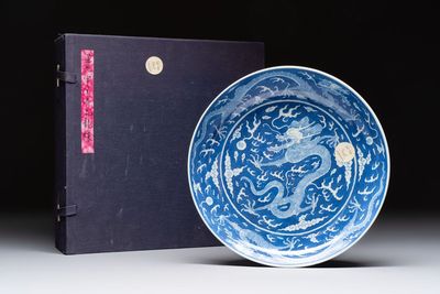 A Chinese blue and white 'dragon' dish, Daoguang mark and period