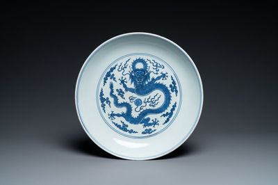 A Chinese blue and white 'dragon' dish, Qianlong