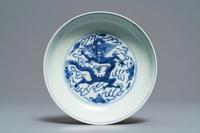 A Chinese blue and white 'dragon' dish, Wanli mark and of the period