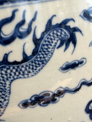 A Chinese blue and white 'dragon' fish bowl, 19th C. — photo 10