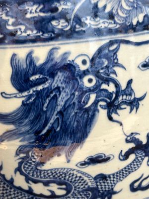 A Chinese blue and white 'dragon' fish bowl, 19th C. — photo 13