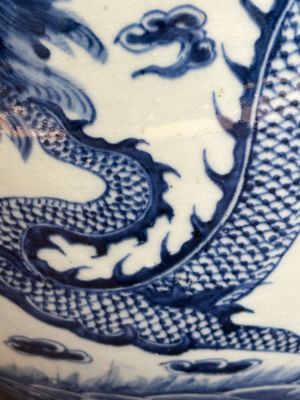 A Chinese blue and white 'dragon' fish bowl, 19th C. — photo 9