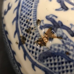 A Chinese blue and white 'dragon' moonflask, 19th C. — 照片 14