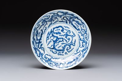 A Chinese blue and white 'dragon' plate, Yongzheng