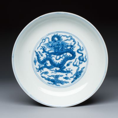 A Chinese blue and white 'Dragon' plate, Wanli mark and of period