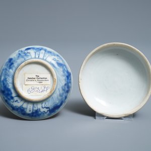 A Chinese blue and white 'dragon' seal paste box and cover, Hatcher cargo shipwreck, Transitional period — photo 4