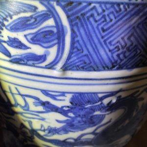 A Chinese blue and white 'dragon' tripod censer, Ming — 照片 13
