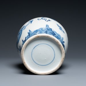 A Chinese blue and white 'dragon' vase, 19th C. — photo 5