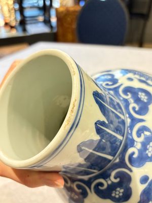 A Chinese blue and white 'dragon' vase, 19th C. — 照片 6