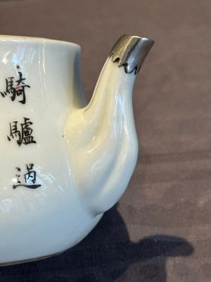 A Chinese blue and white 'dragon' vase, a famille rose 'millefleurs' vase and a teapot, Qianlong mark, 19/20th C. — photo 37