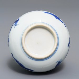 A Chinese blue and white 'dragon' vase, Kangxi — 照片 5