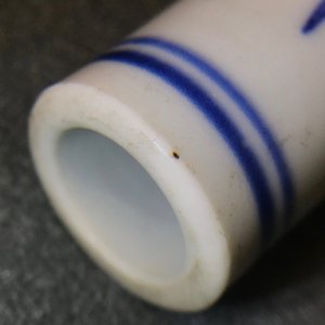 A Chinese blue and white 'dragon' vase, Transitional period — photo 9