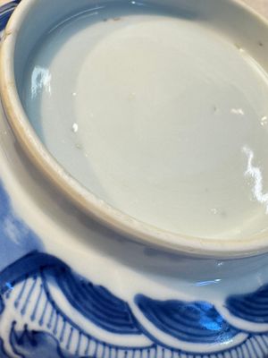 A Chinese blue and white' Dragons and Carp' bowl, Kangxi — 照片 13