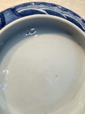 A Chinese blue and white' Dragons and Carp' bowl, Kangxi — 照片 15