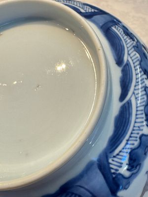 A Chinese blue and white' Dragons and Carp' bowl, Kangxi — 照片 16