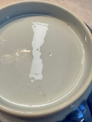 A Chinese blue and white' Dragons and Carp' bowl, Kangxi — 照片 17