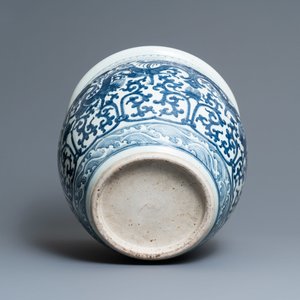 A Chinese blue and white 'dragons' fish bowl, 19th C. — 照片 7