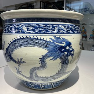 A Chinese blue and white 'dragons' fish bowl, Qianlong/Jiaqing — 照片 13