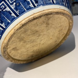 A Chinese blue and white 'dragons' fish bowl, Qianlong/Jiaqing — 照片 15