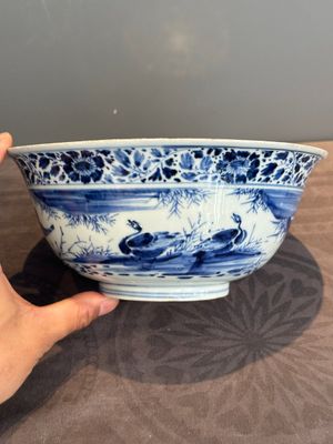 A Chinese blue and white 'duck pond' bowl, Chenghua mark, Kangxi — photo 1