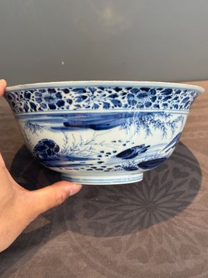 A Chinese blue and white 'duck pond' bowl, Chenghua mark, Kangxi — photo 4